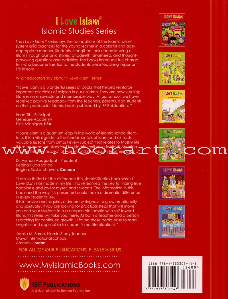 I Love Islam Teacher/Parent Guide: Level 1