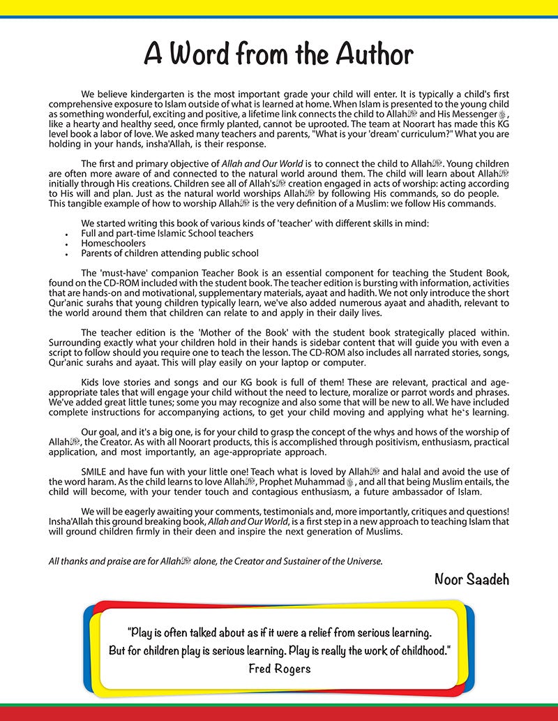 Allah and Our World (With Online Access Code)