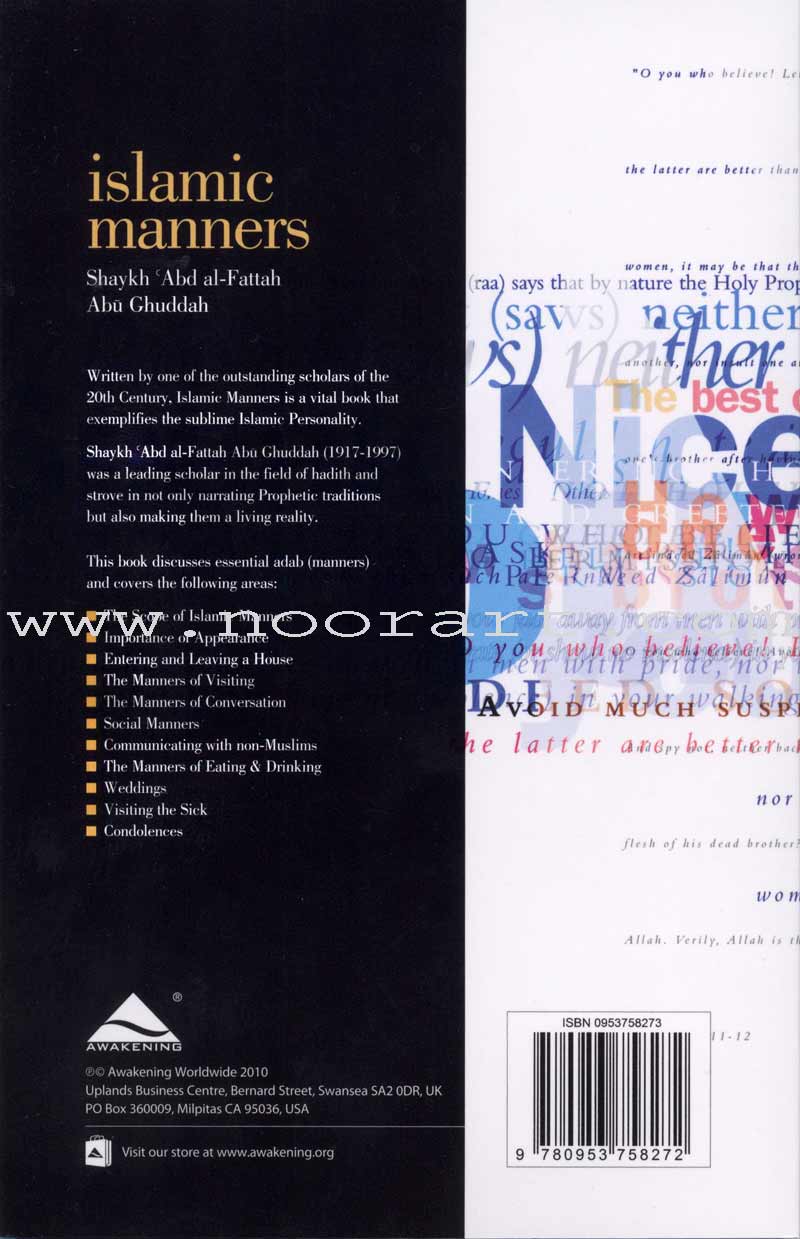 Islamic Manners