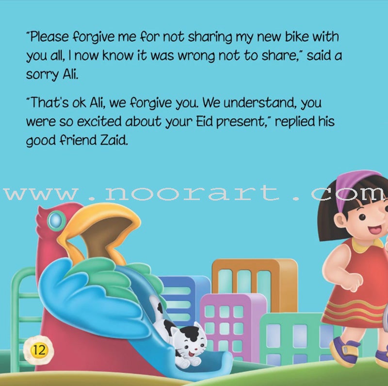 Sharing What You Love (Akhlaaq Building Series)