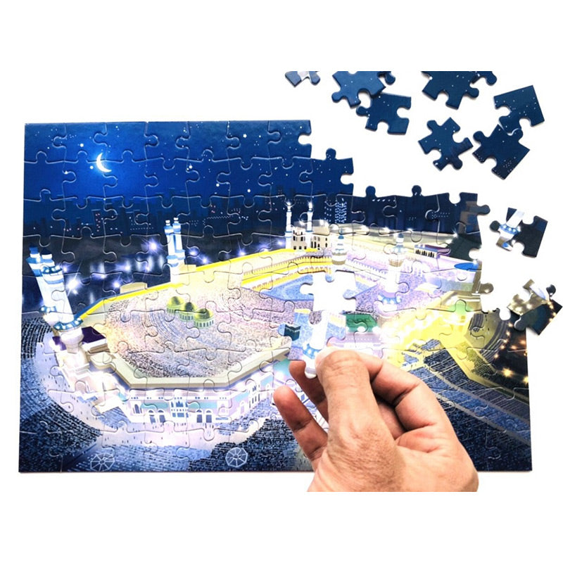 Al-Masjid Al-Haram Puzzle - Muslim Puzzles to Go (108 pieces)
