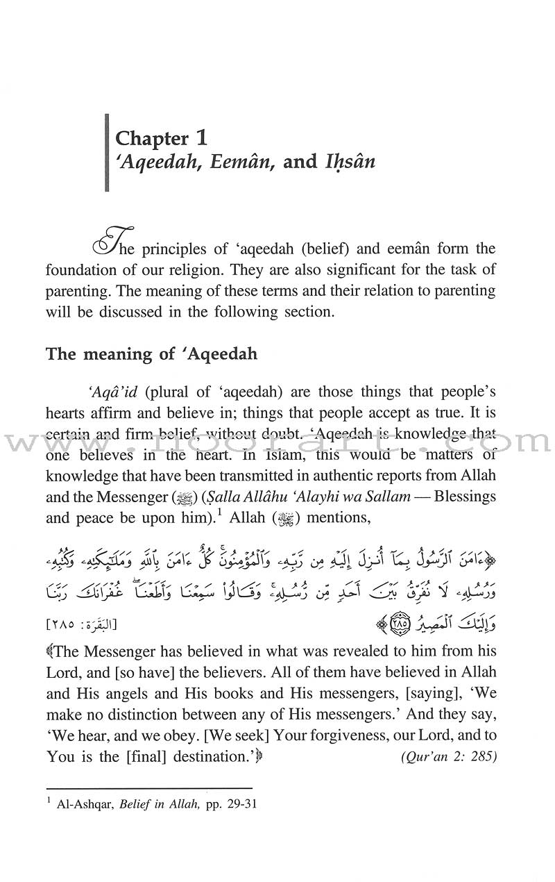 Nurturing Eeman in Children تنمية الإيمان في الأطفال