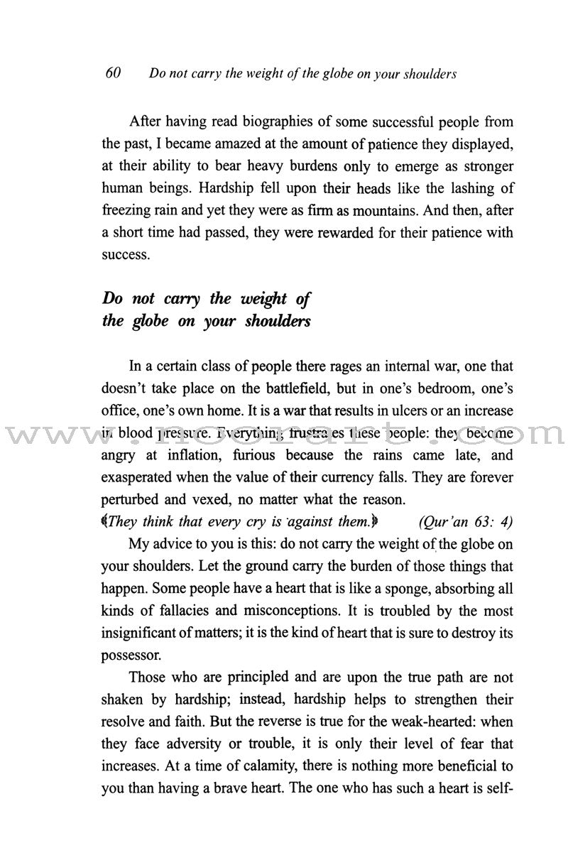 Don't be Sad (Hardcover)