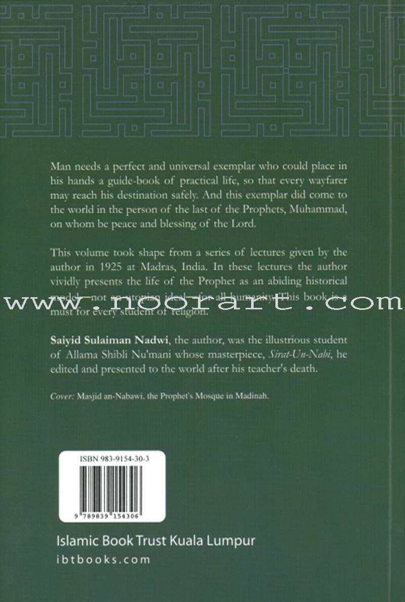 Muhammad The Ideal Prophet