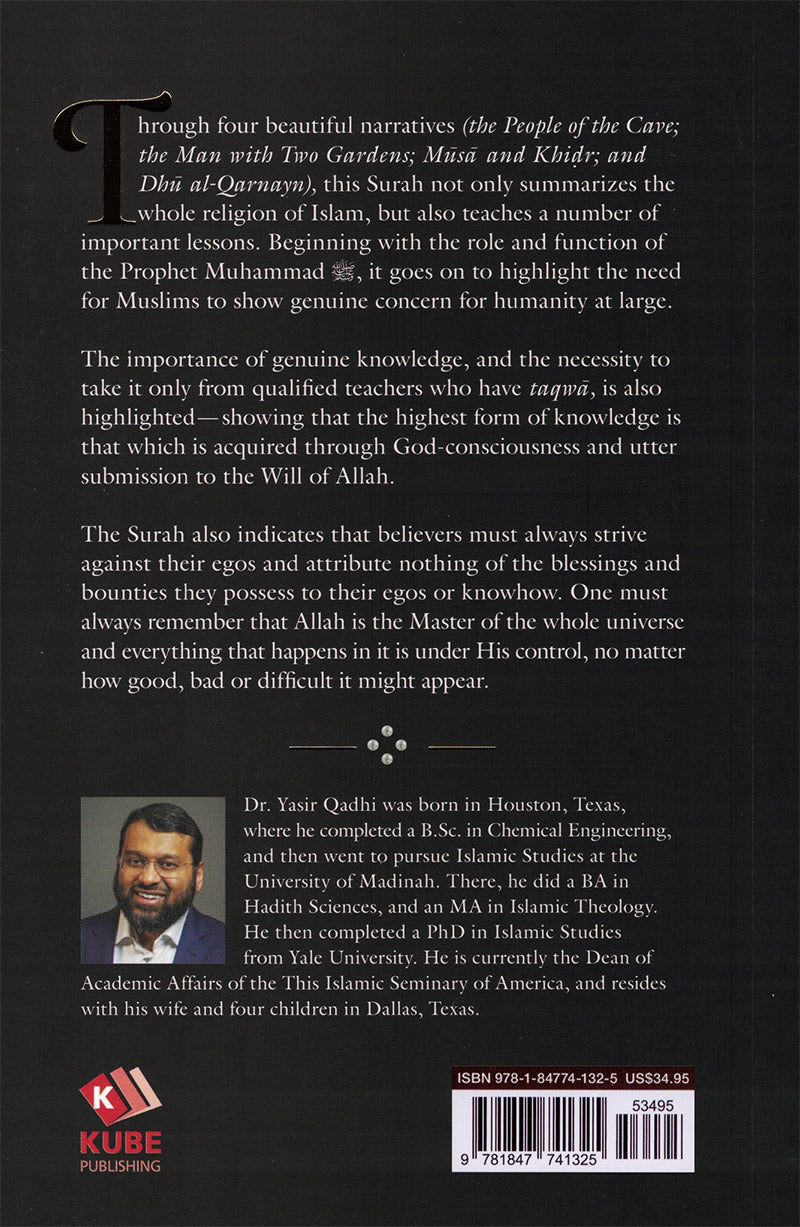 Lessons from Surah al-Kahf (Hardback) سورة الكهف