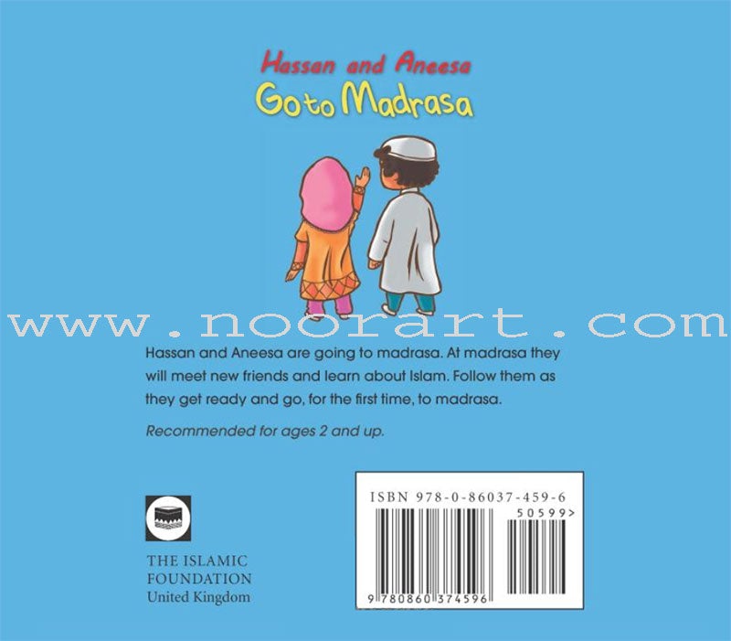 Hassan and Aneesa Go To Madrasa