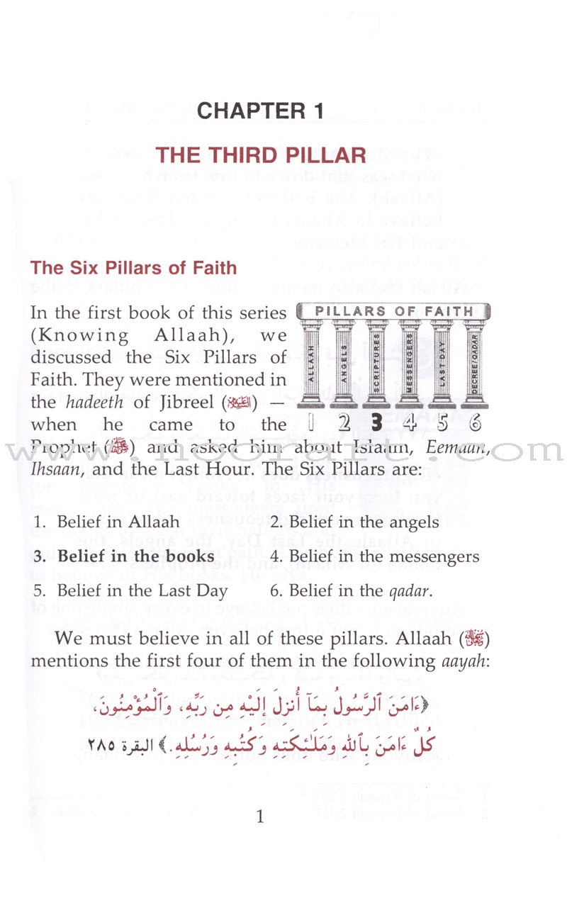 Eemaan Made Easy: Part 3 (Knowing Allaah's Books & the Qur'aan) الإيمان ميسراً (معرفة كتب الله والقرآن)