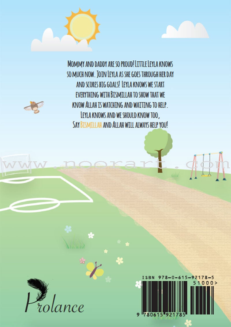 Bismillah Little Leyla