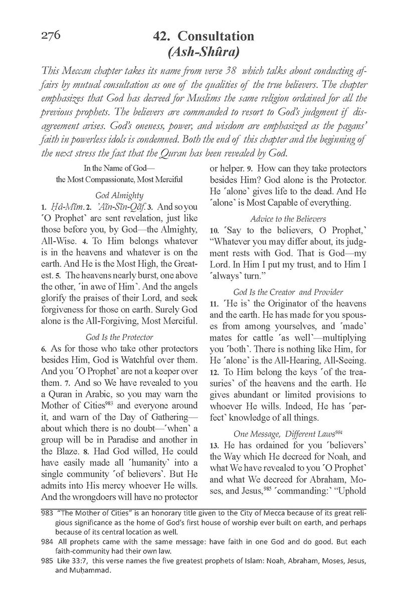 The Clear Quran English Only - Paperback (3.7" x 5.7") |Military