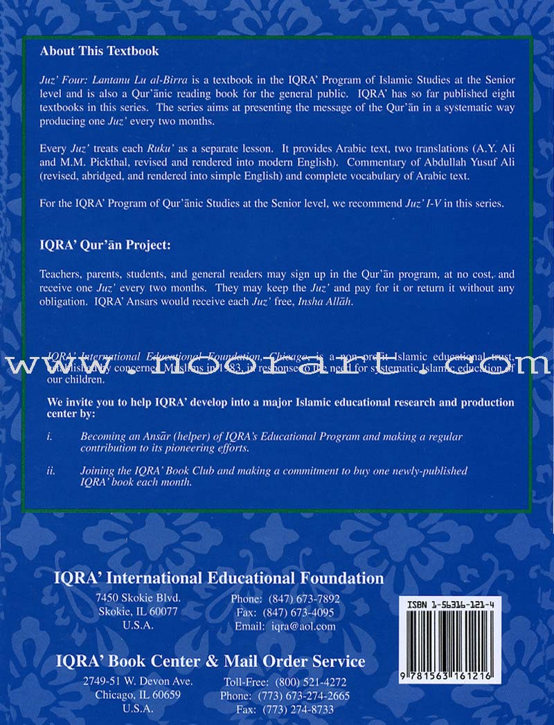 A Study of the Qur'an Textbook Juz' Four (Lantana Lu Al-Birra)