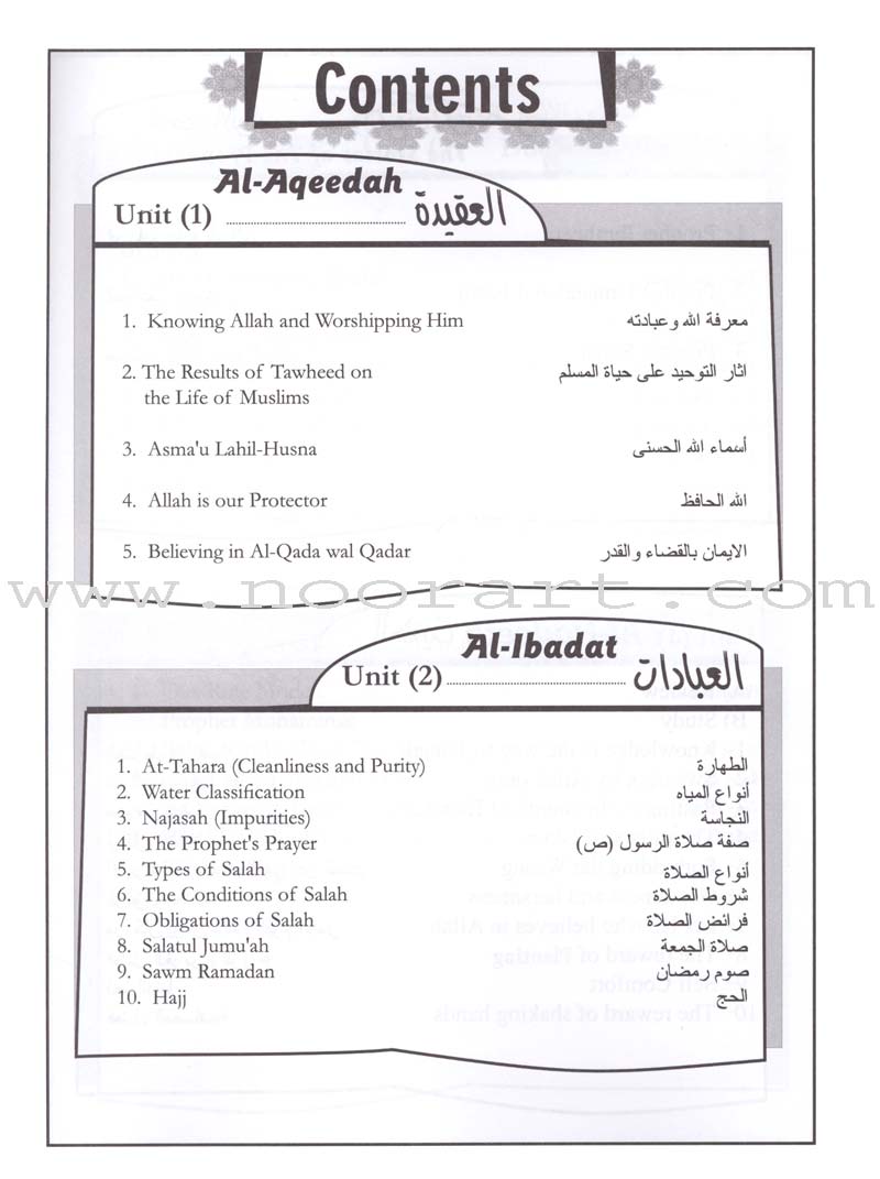 Islamic Education - The Right Path: Level 4