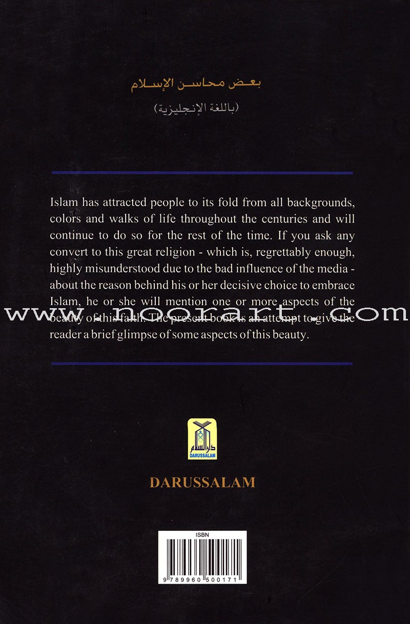 A Glimpse at the Beauty of Islam