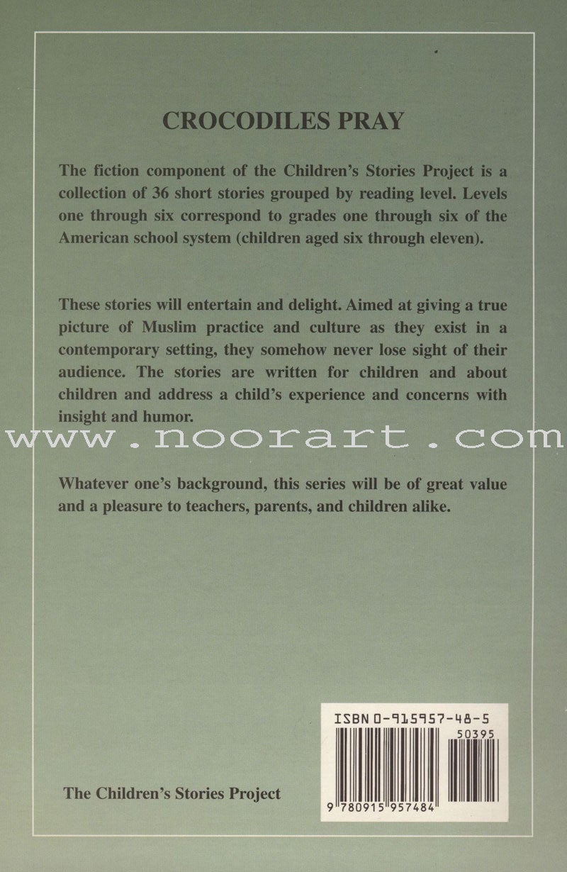 Amana Reading Series: Grade 1 (6 Books)