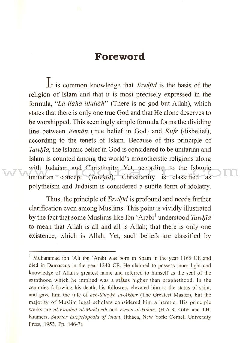 The Fundamentals of Tawheed (Islamic Monotheism, Paperback) شرح مبادىء التوحيد