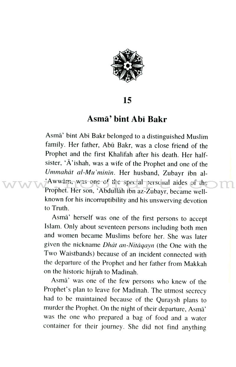 Companions of the Prophet: Book Two