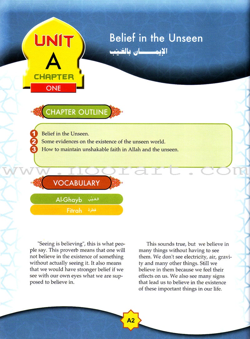 Learning Islam Textbook: Level 1 (6th Grade)