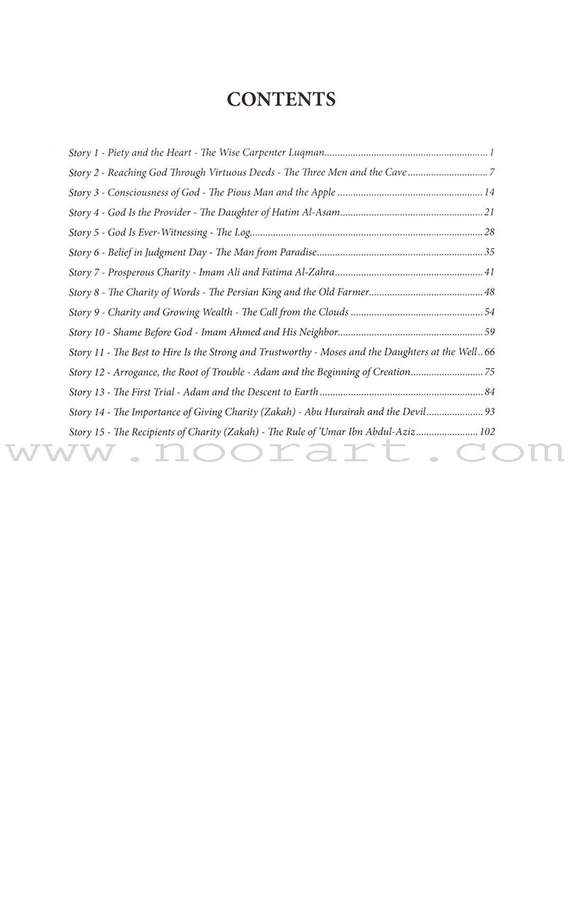 A Cup of Mint Tea Volume 3 (English)