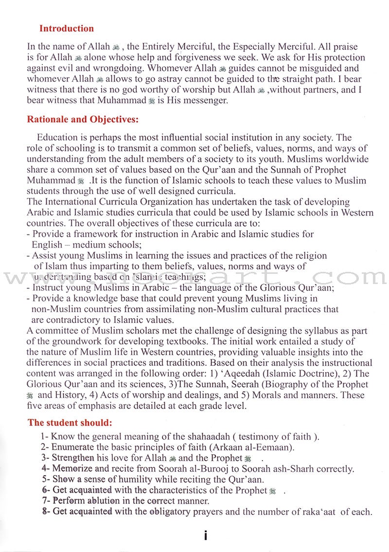 ICO Islamic Studies Textbook: Grade 2 (Light Edition)