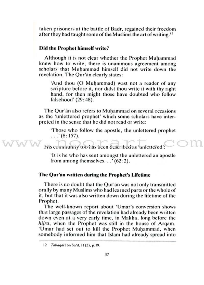 Ulum Al-Qur'an - An Introduction to the Sciences of the Qur'an