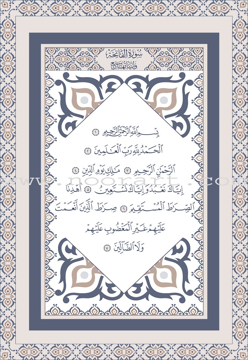 Holy Quran - Hardcover (Black) (أسود) القرآن الكريم - مجلد