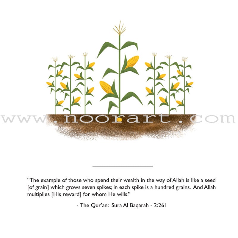 Ilyas & Duck in a Zakat Tale: A Story about Giving