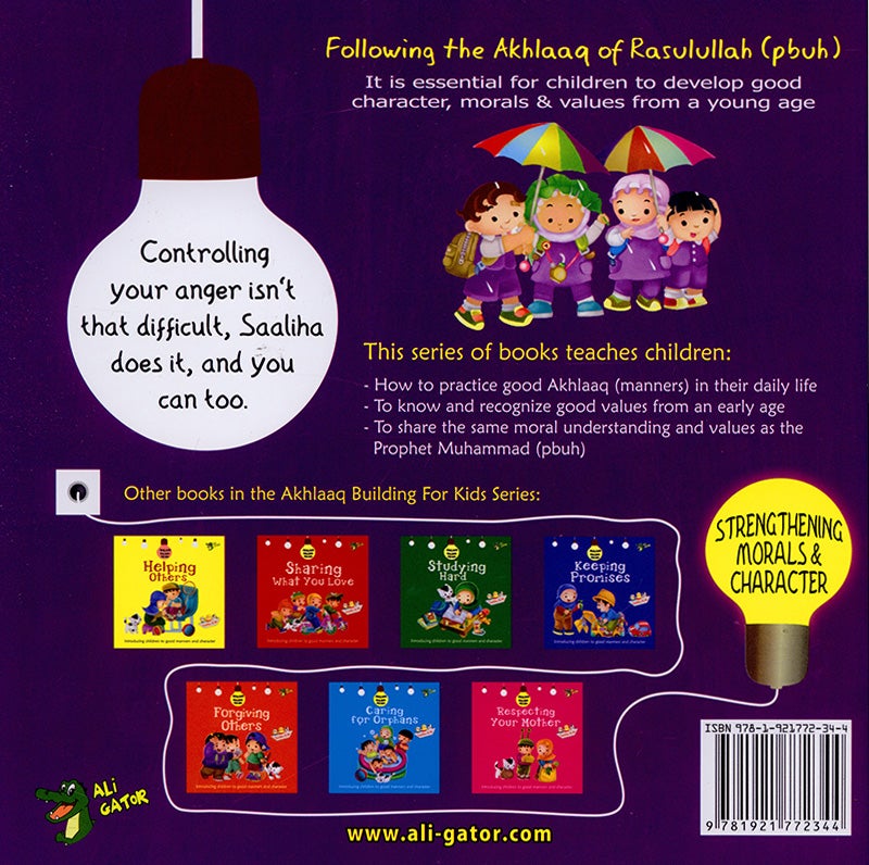 Controlling Your Anger (Akhlaaq Building Series)