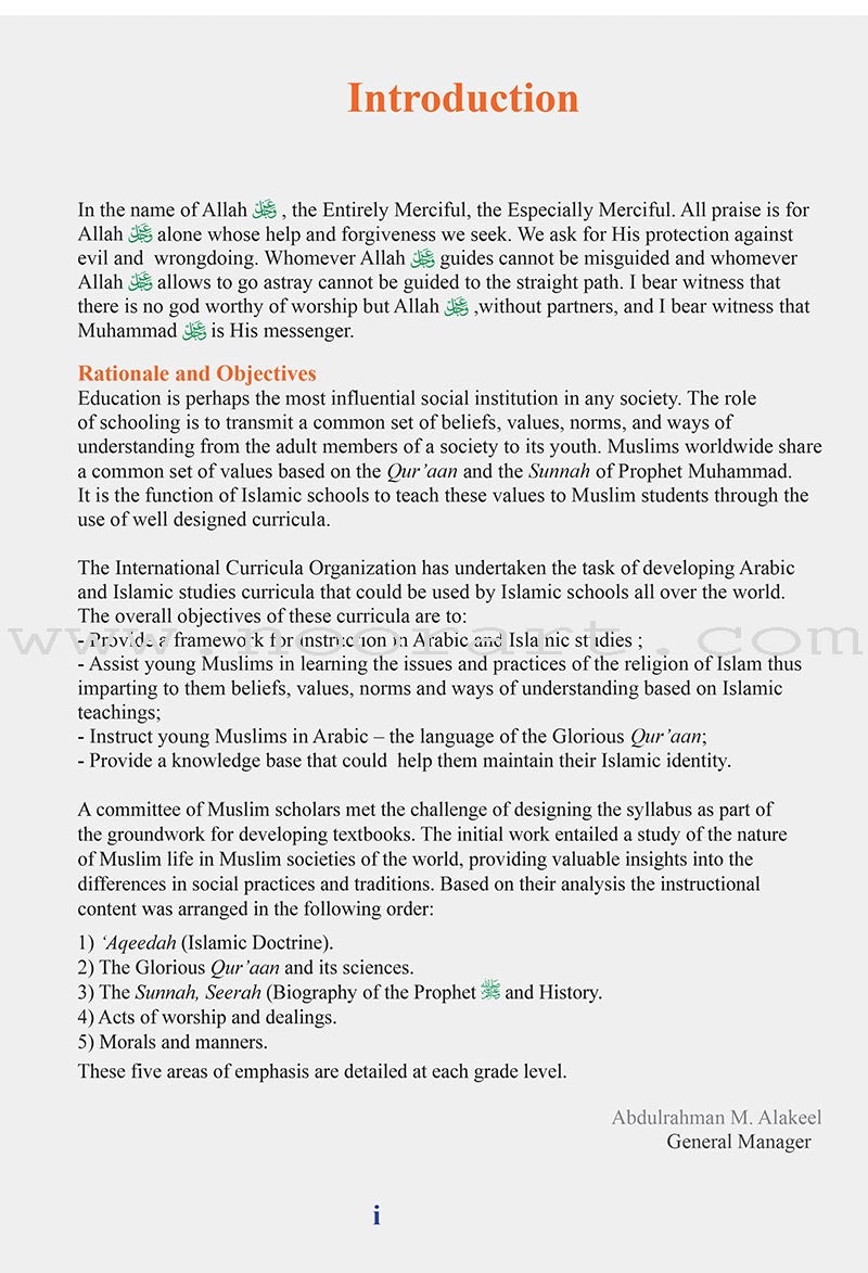 ICO Islamic Studies Teacher's Manual: Grade 7, Part 2