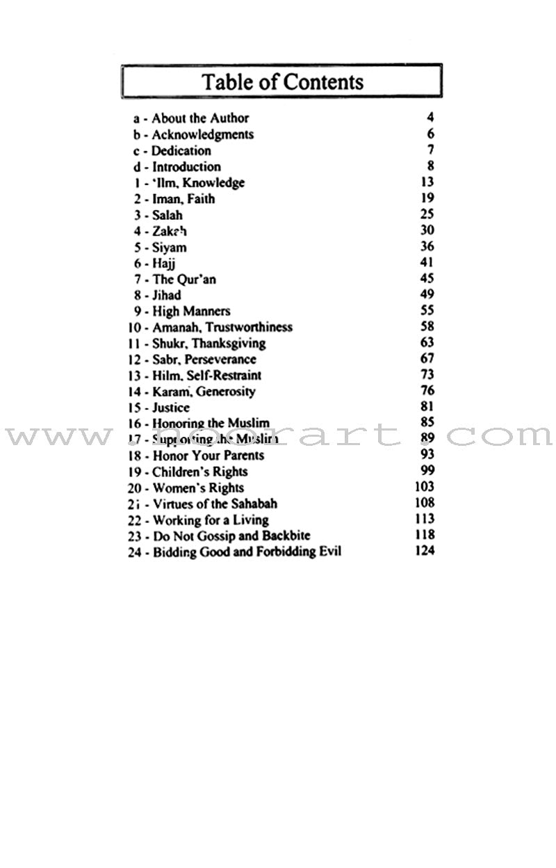 Bouquet of the Noble Hadith