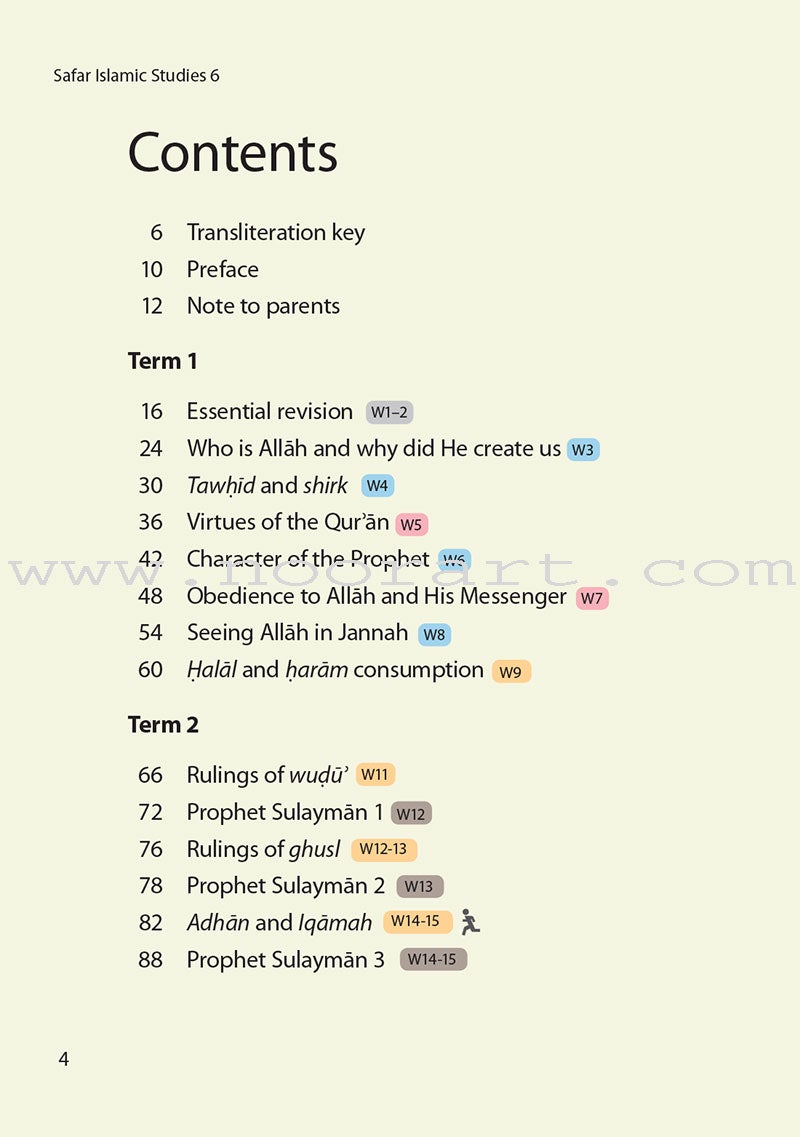 Safar Islamic Studies Textbook: Level 6