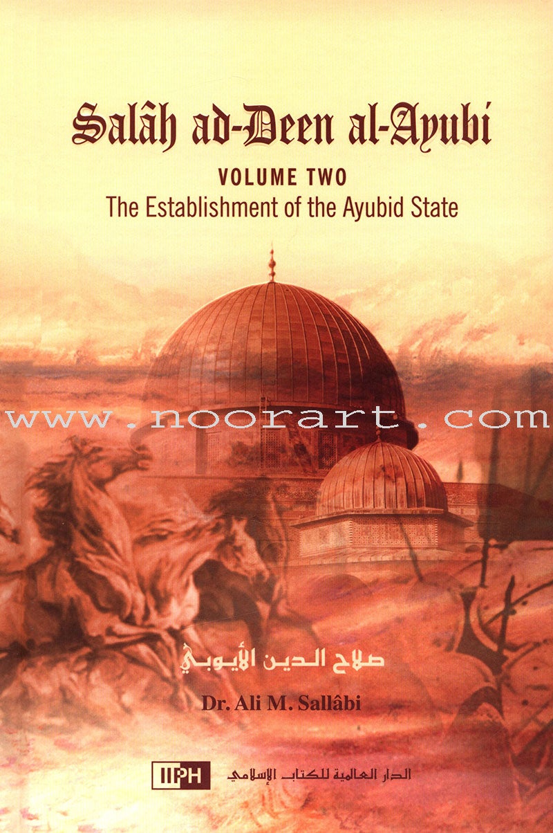 Salah ad-Din al-Ayubi (2 Volume Set)