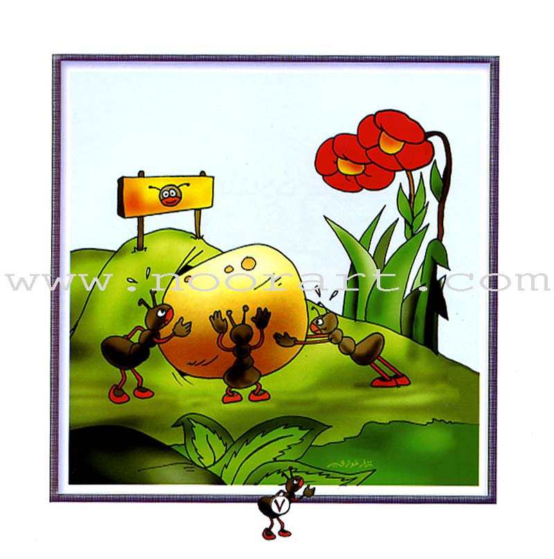 Giraffe Series: Level 1 (10 Books)