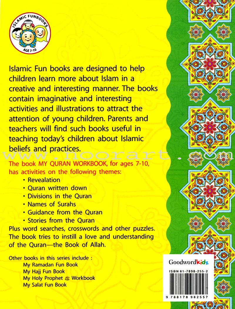My Quran Workbook