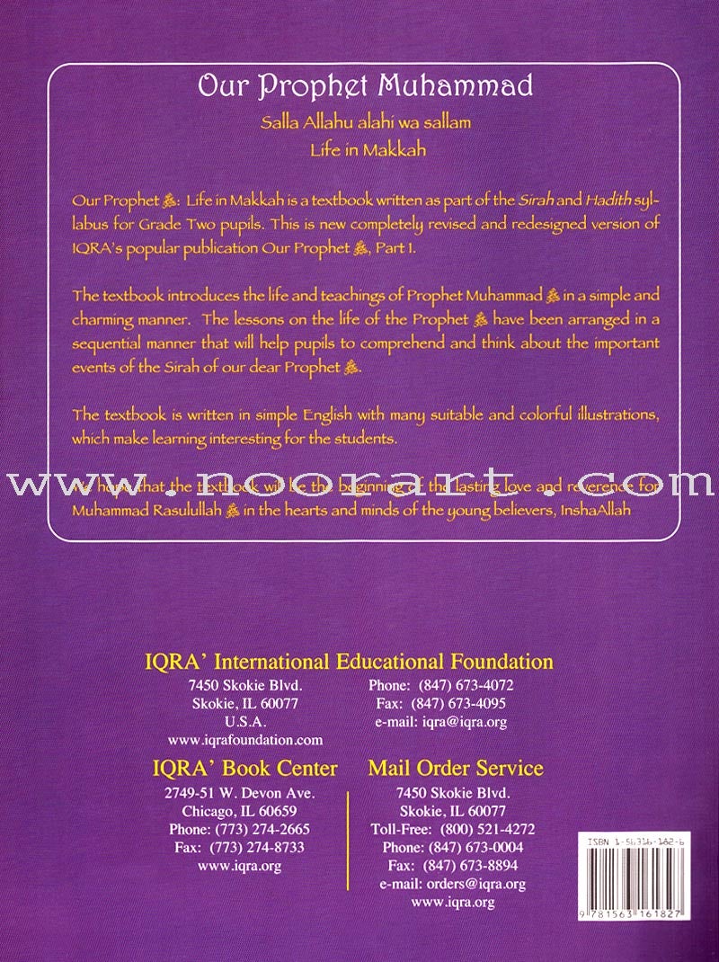 Sirah of Our Prophet Textbook Level 2