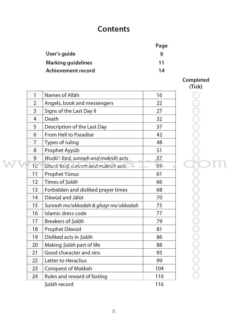 Safar Islamic Studies Workbook: Level 5