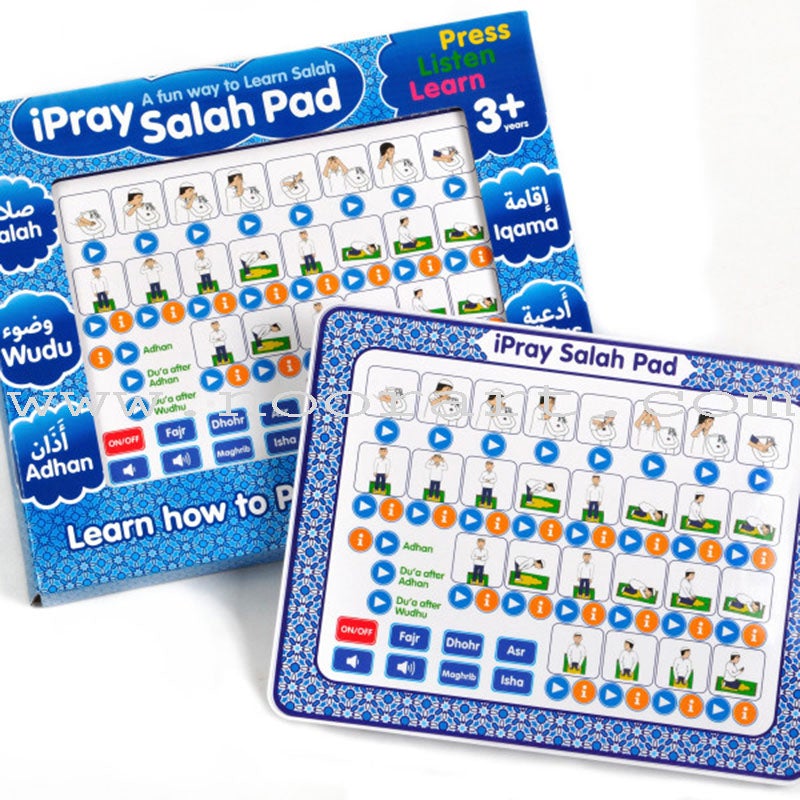 iPray Salah Pad – Boys
