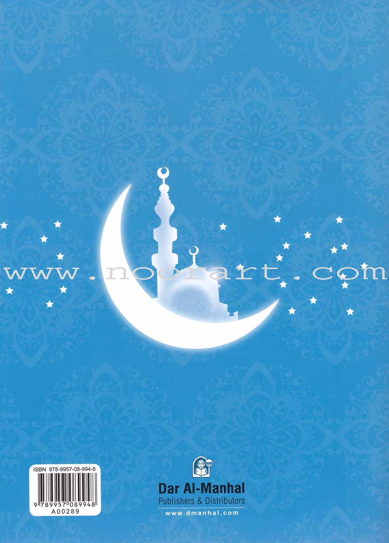 Call to Faith Activity Book: Level 2