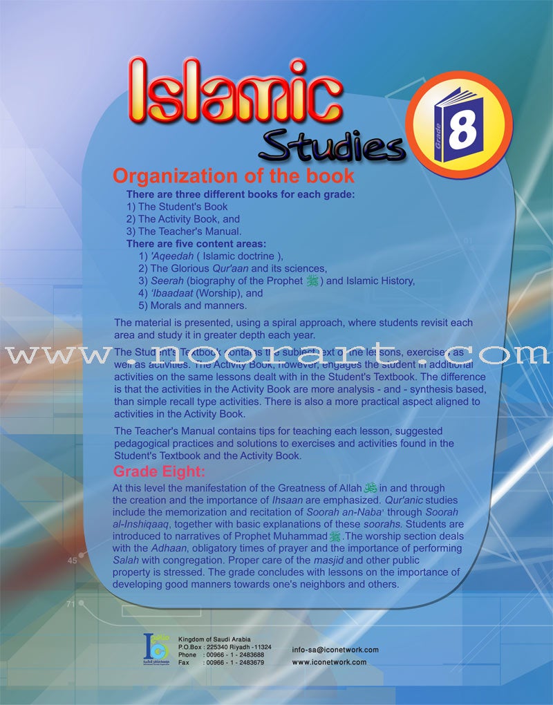 ICO Islamic Studies Textbook: Grade 8, Part 2 (With Access Code)