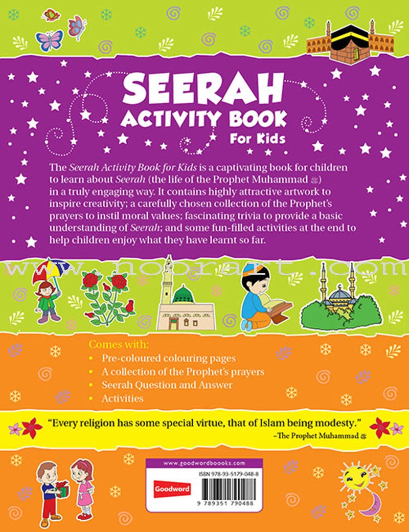 Seerah Activity Book