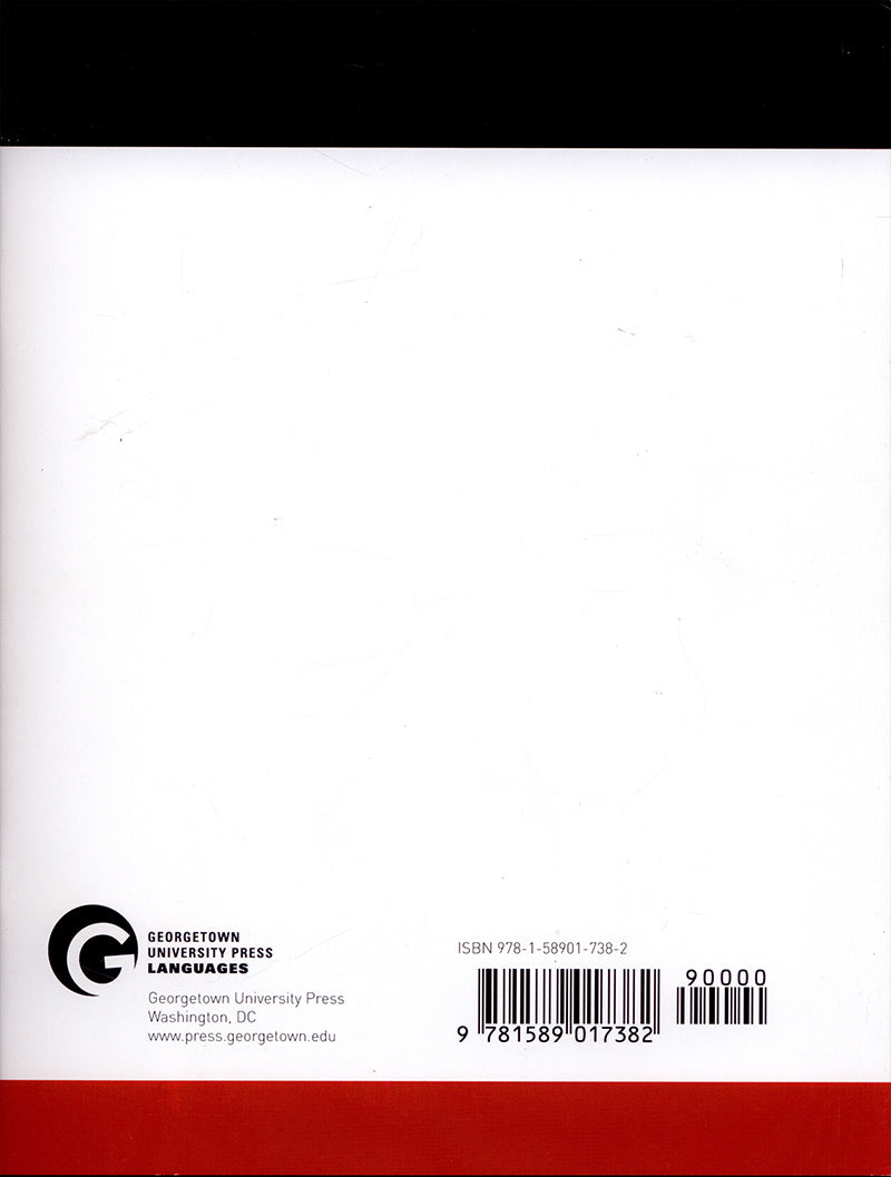 Answer Key for Al-Kitaab Fii Ta'allum Al-'Arabiyya - A Textbook for Beginning Arabic: Part One, Third Edition دليل الإجابات - الكتاب في تعلم العربية