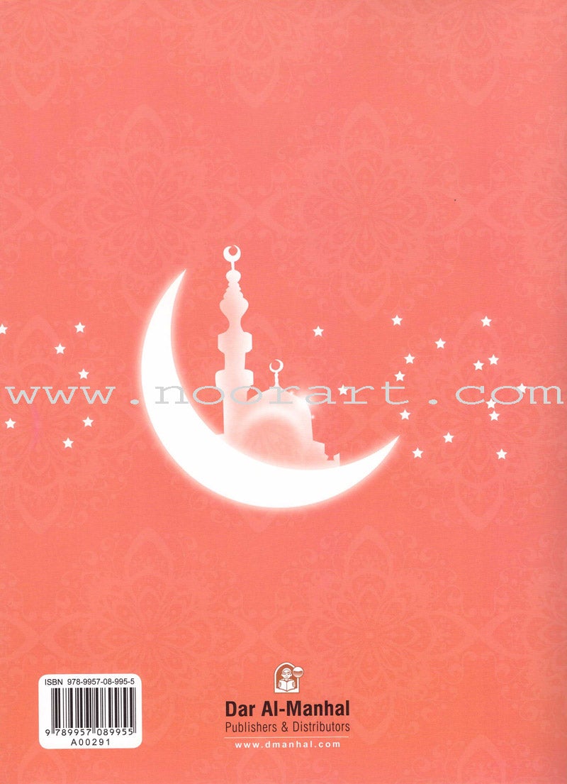 Call to Faith Activity Book: Level 4