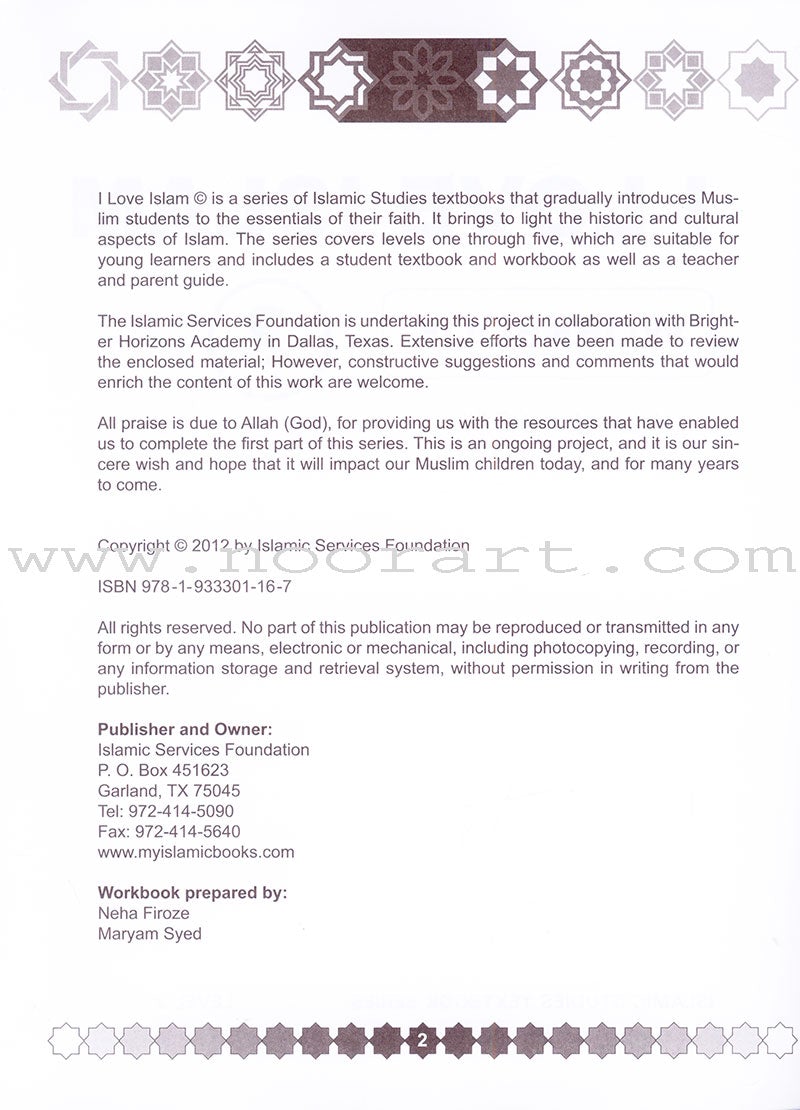 I Love Islam Workbook: Level 2 (International/Weekend Edition)