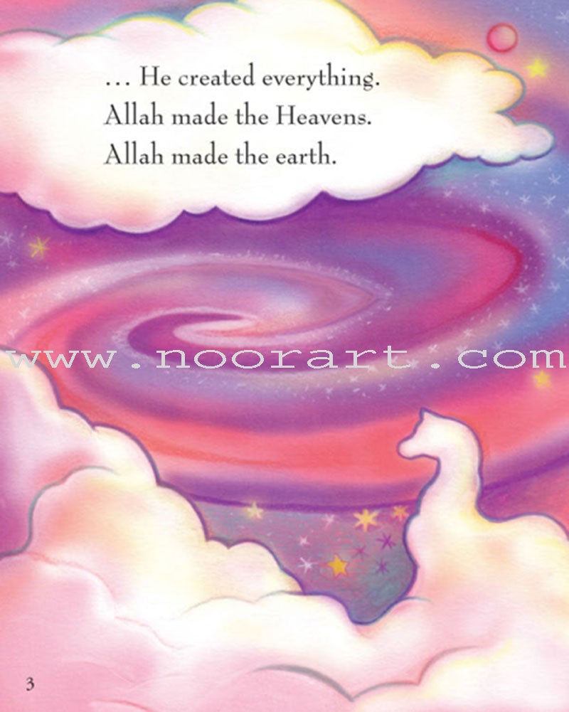 My First Book about the Qur’an