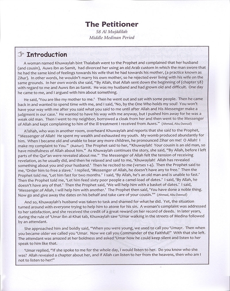 The Holy Qur'an for Kids: Juz 28