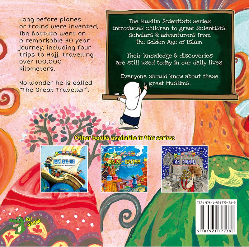 Ibn Battuta: The Great Traveller