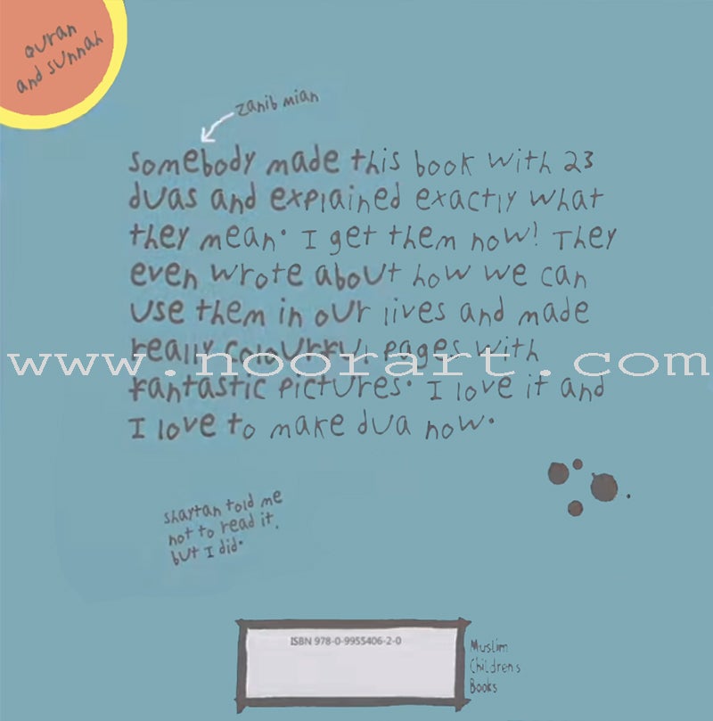 23 Duas for Kids