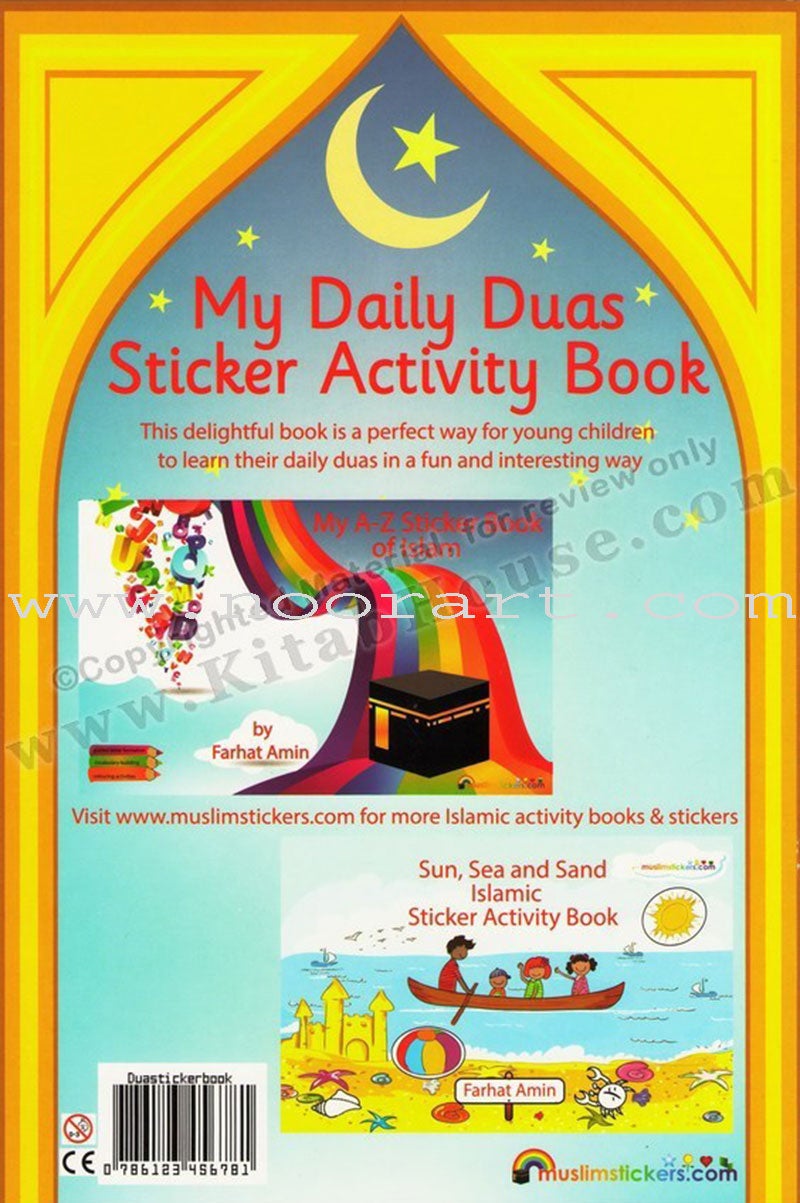 My Daily Duas Activity Book (with 26 Duas)