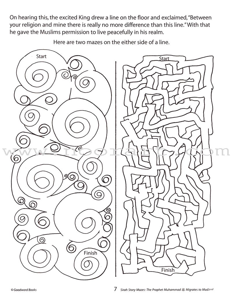 Quran and Sirah Story Mazes Gift Box (5 Books)