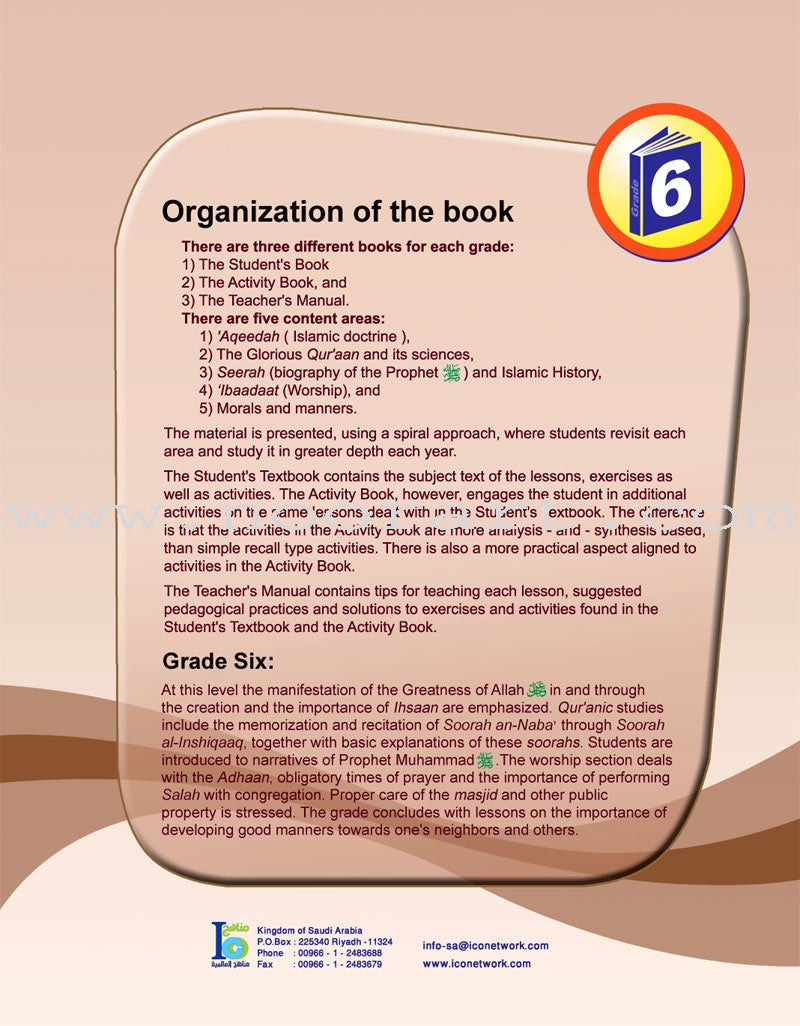 ICO Islamic Studies Textbook: Grade 6, Part 2 (With Access Code)