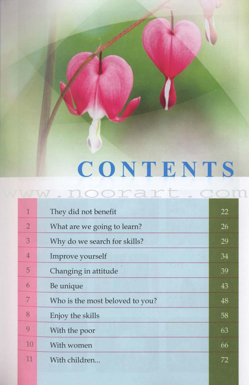 Enjoy Your Life - The Art of Interacting With People As Deduced From a Study of the Prophet's Life