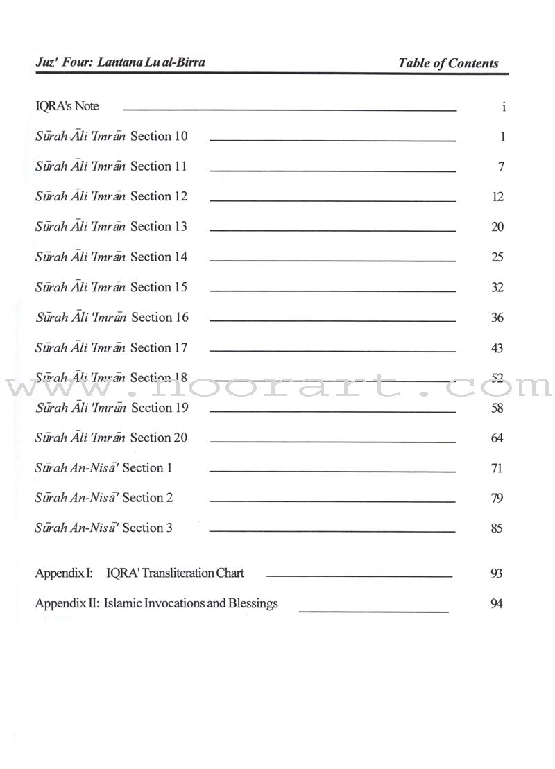 A Study of the Qur'an Textbook Juz' Four (Lantana Lu Al-Birra)